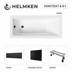 Акриловая ванна Helmken Rivana 140x70 комплект 4 в 1: ванна, ножки, черные лицевой и торцевой экраны