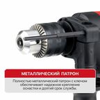 Дрель сетевая ударная P.I.T. LPSB13-C2, 650Вт
