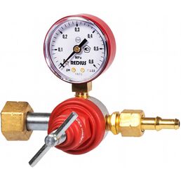 Пропановый редуктор REDIUS БПО-5-2 НЕВА 01205_К