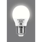 Лампа светодиодная Bellight E27 175-250 В 8 Вт шар 750 лм теплый белый цвет света