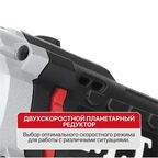 Дрель-шуруповерт аккумуляторная P.I.T. LPBM12K-10A, 12 В Li-Ion, 2x1.5 Ач