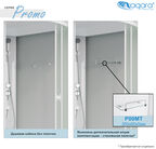 Душевая кабина Niagara Promo 90x70 P90/70/40L/MT поддон высокий, стекло матовое, профиль белый