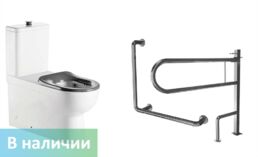 Комплект унитаз с двумя поручнями по ГОСТ (арт. 4621, 8089, 8090)