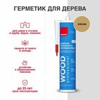 Герметик акриловый межшовный теплый шов NEOMID WOOD PROFESSIONAL, сосна (310 мл.) картридж