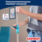 Набор для уборки Leifheit Clean Twist швабра и ведро с отжимом