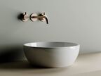 Раковина накладная Ceramica Nova Element CN6021 белая