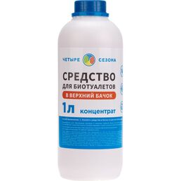 Средство для биотуалетов Четыре сезона 63-0007