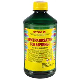Нейтрализатор ржавчины Ясхим 0.5 л
