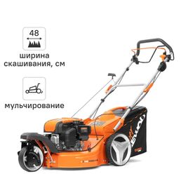 Газонокосилка бензиновая самоходная Daewoo DLM 5100SR 6 л.с. 48 см