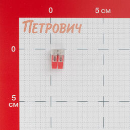 Клемма на 2 провода Stekker 0,14-4 кв.мм с рычажками без пасты (50 шт.) (49823)