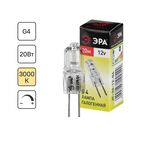 Лампа галогеновая Эра G4-JC-20W-12V G4 230 В 20 Вт u-образный 525 лм