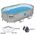 Бассейн каркасный Bestway 56714 BW 427x250x100 см 7250 л