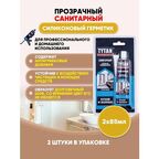 TYTAN PROFESSIONAL Герметик Санитарный бесцветный 85мл/2шт