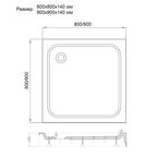 Душевой поддон Veconi Veconi TZ-02 90x90