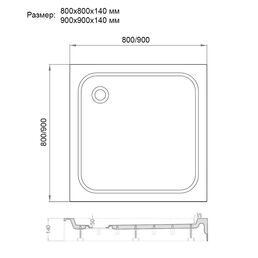 Душевой поддон Veconi Veconi TZ-02 90x90