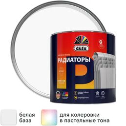 Эмаль для радиаторов Dufa Heizkorperlack глянцевая цвет белый 0.75 л