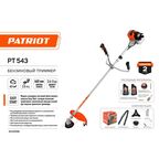 Триммер бензиновый Patriot PT 543 2.5 л.с