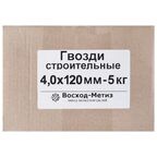 Гвозди строительные 4x120 мм 5 кг