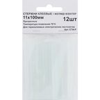 Стержни клеевые 3734-F 11x100 мм, 12 шт.