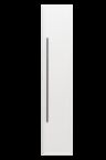 Пенал La Fenice Elba Bianco FNC-05-ELB-B-30 160x30 белый