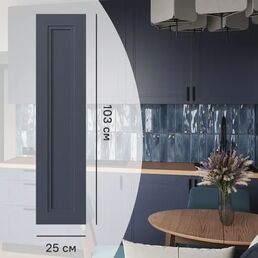 Фальшпанель для кухонного шкафа Котлас 25x103 см KONSENSA МДФ цвет синий