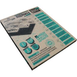 Шумоизоляционная подложка под ламинат и инженерную доску STP PolyBlock PRO 54229