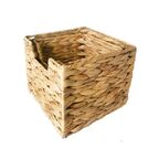 Корзина для хранения 22x18x22 см гиацинт цвет бежевый 2 шт