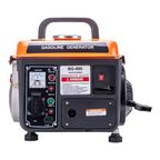 Генератор бензиновый BG-950 0.8 кВт