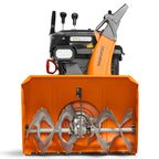 Снегоуборщик бензиновый DAEWOO DAST 1780 HYDRO