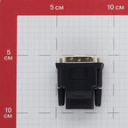 Переходник Rexant штекер DVI-гнездо HDMI (17-6811)