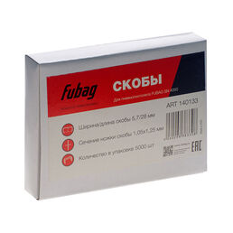 Скобы Fubag для гвоздескобозабивного пистолета 18GA 28 мм (5000 шт.)