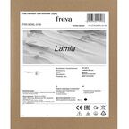 Бра Freya Lamia GX53 8 Вт 230 В белое IP20 (FR5182WL-01W)