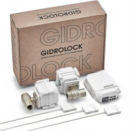 Комплект защиты от протечки воды Gidrolock