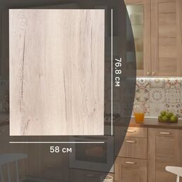 Фальшпанель для кухонного шкафа Касли 58x76.8 см Delinia ID ЛДСП цвет касли
