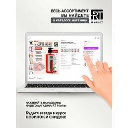 TYTAN PROFESSIONAL Герметик Санитарный белый 85мл/4шт