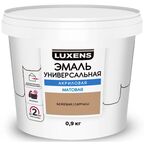 Эмаль акриловая универсальная Luxens цвет бежевый матовый 0.9 кг