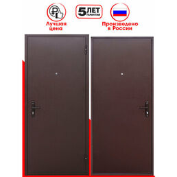 Дверь входная металлическая Foreman Ф-2 2050х860 Правая Антик медь - Антик медь УТ-00082560