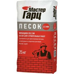 Песок Мастер Гарц Фракцион BS2.5W 25 кг