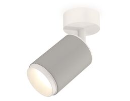 Комплект накладного поворотного светильника Ambrella light TECHNO SPOT XM6314002