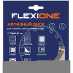 Диск алмазный универсальный Flexione сегментный 115x22.2x2 мм