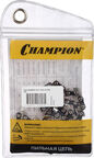 Цепь Champion 10" шаг 3/8" паз 1,3 мм 40 звеньев (A050-VS-40E)