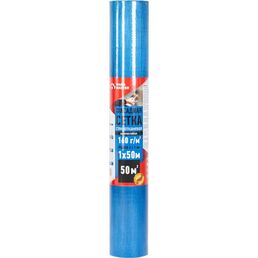 Сетка стеклотканевая фасадная 5x5 Wand Master 160 г/м² 1x50 м