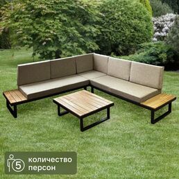 Набор садовой мебели Greengard Флоренция сталь бежево-коричневый угловой диван подушки столик