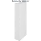 Каркас навесной Delinia ID 15x102.4x35 см ЛДСП цвет белый