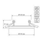 Светильник встраиваемый Gauss Backlight BL117 круглый 6 и 3 Вт свет холодный белый