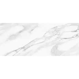 Настенная плитка Gracia Ceramica Hugo 25x60 см 1.2 м² глянцевая цвет белый