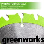 Диск пильный Greenworks по дереву, 165x1.6x20мм,18T (2955807)