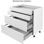 Каркас напольный Delinia ID 80x76.8x56 см ЛДСП цвет белый
