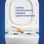Унитаз с инсталляцией Cersanit City 68305 безободковый, с крышкой микролифт, белый, кнопка черная матовая