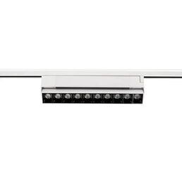 Трековый светильник линейный светодиодный Jazzway PTR 2130R 20 Вт 4000 К однофазный цвет белый